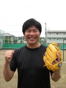 3dc4cf1c47d79ccc6b8bb988a43332e61-225x300