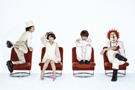sekainoowari