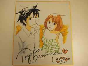 plasrfp_charity-img600x450-1370314416g9hz2t11813